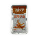 Jinzai Fried Anchov y Snack Sweet&Sour 12g