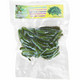 Vihreä chili (pieni) 100g