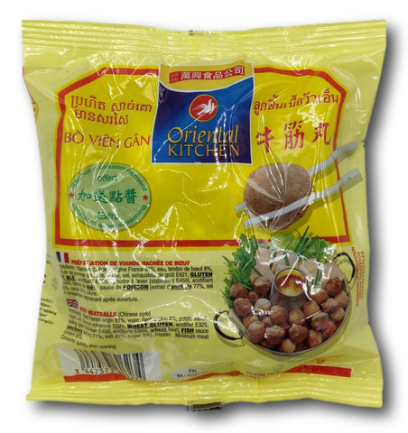 Beef Meat Ball With Nerve 250g