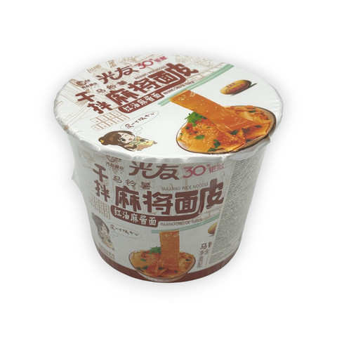Guangyou Spicy Wide Noodle (Sour Hot Noodles) 110g bowl