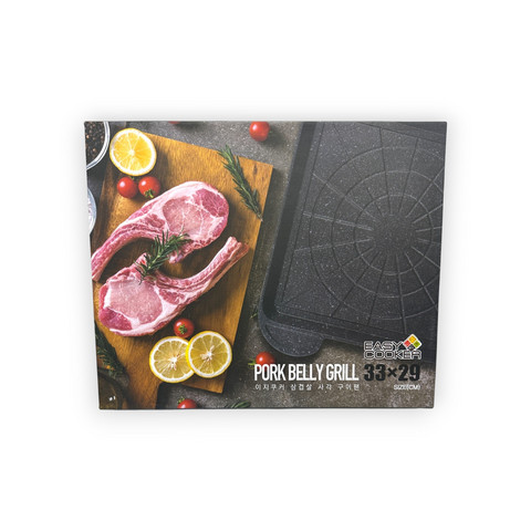 Korean Grill Plate