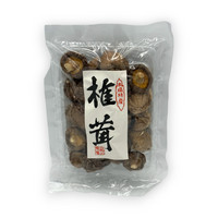 Mountains Kuivatut shiitake sienet 50g