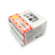Jäädytetty Natto 136.5g