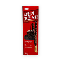 Sunyoung Murskaava Iso Choco Tikut  54g