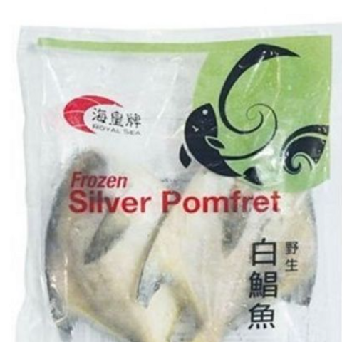 Silver Pomfret Fish 420g