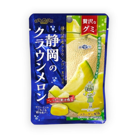 Senjaku Ame Hompo Meloni kuminen Karkkia 34g