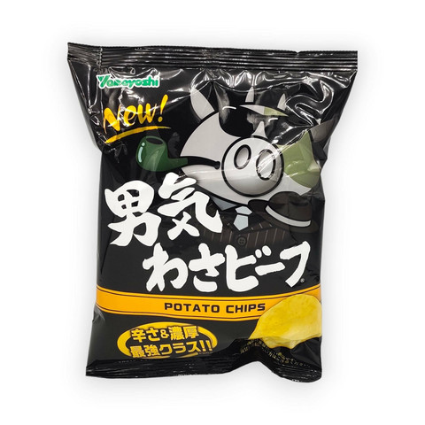 Yamayoshi WasaBeef Potato Chips 45g