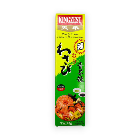 KINGZEST Wasabi Paste Tube 43g