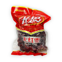 ChangSi Big Dried Red Date 454 g