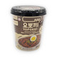 Yopokki  Rapokki Riisikakku&Ramen Jjajang kuppi 145g