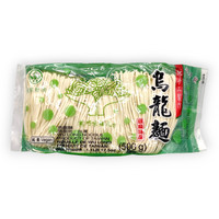 Fuchen Udon Noodles 500g