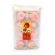 KUBOTA Daifuku Apple Mochi 8p