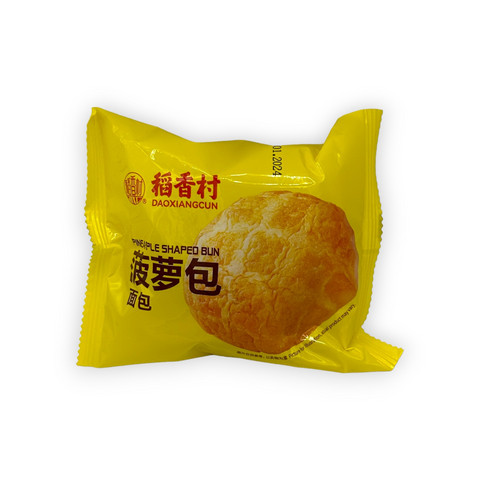 DXC Bread Bolo Bao pcs 40g
