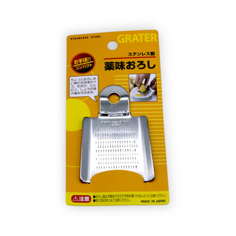 Stainless Steel Grater 6x5.5cm