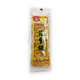 Nice Choice Peanut Candy (Whole) 85g