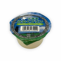 Tanuma Hokkaido Milk Purin (Milk Pudding) 100g