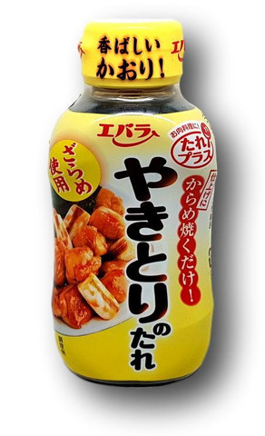 Yakitori Sauce