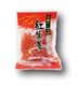 Pickled Red Ginger