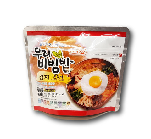 Instant Bibimbap Rice With Kimchi