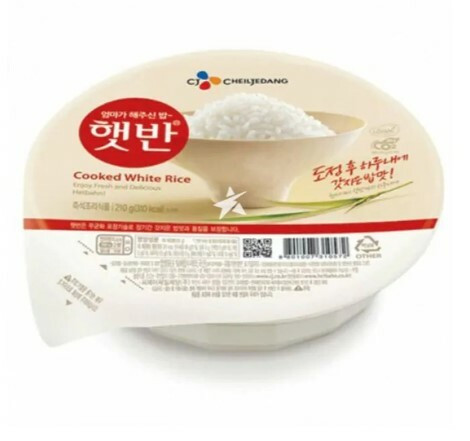 Cooked White Rice