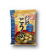 Instant Miso Tofu Soup