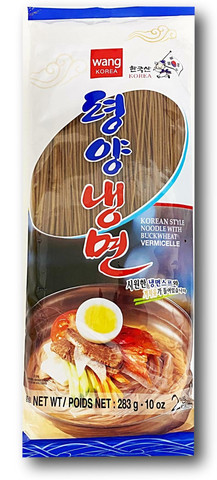 Korean Cold Noodle Naeongmyon