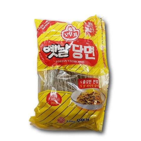 Sweet Potato Vermicelli