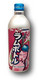 Grape Soda Ramu Bottle