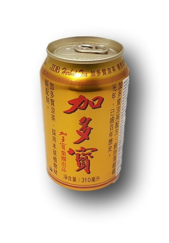 Herbal Tea