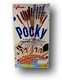 Keksien ja kerman makuinen Pocky keksitikku