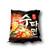 Tulinen naudanliha pikanuudeli Ramyun