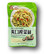 Sliced Mustard Tuber