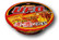Yakisoba UFO Cup Noodle