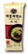 Chell Wheat Noodles 500g