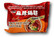 Wei Lih Instant Noodles Spicy Hot Pot Fla