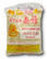 White Sesame Seed
