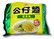 Doll Instant Noodle - Chicken Flavour