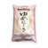 Yume Nishiki Premium Japanese Rice 5Kg