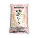 Yume Nishiki Premium Japanese Rice 5Kg