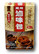 XMF Spice Pouch 36g