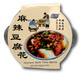 Yumei Itse lämmitetty Tofu-vanukas mausteinen 350g