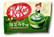 Nestle KitKat Wafer Bar Matcha Latte 127,6g