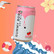 O's Bubble Kuminen Boba  Soijamaito Mansikka maku 315ml
