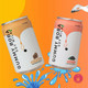 O's Bubble Kuminen Boba  Soijamaito ruokosoker maku 315ml