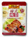 Korean Marinade