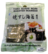 Yaki Sushi Nori Roasted Seaweed 50pcs
