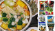 Meren antimia Hotpot aka Shabu Shabu