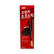 Sunyoung Crunky Big Choco Sticks 54g