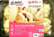 Pork Cha Siu Bao 270g