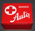 First aid kit, Sanitas Auto. Czechoslovakian 1970-1980, EMPTY